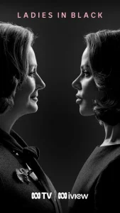 Дамы в черном