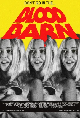 Кровавый амбар