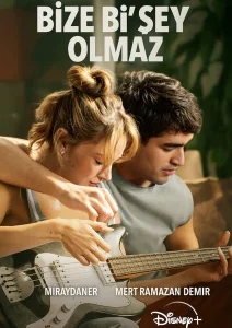 С нами ничего не случится