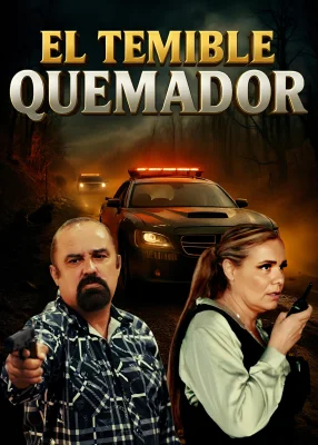 Устрашающий Палёный